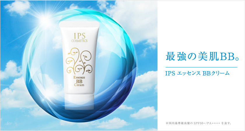 ips COSMETICS